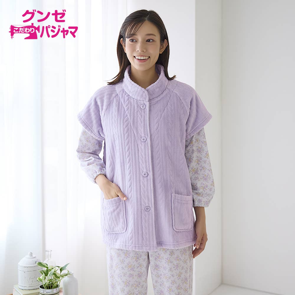 ケーブル柄 ボア 羽織物 ベスト【SALE】